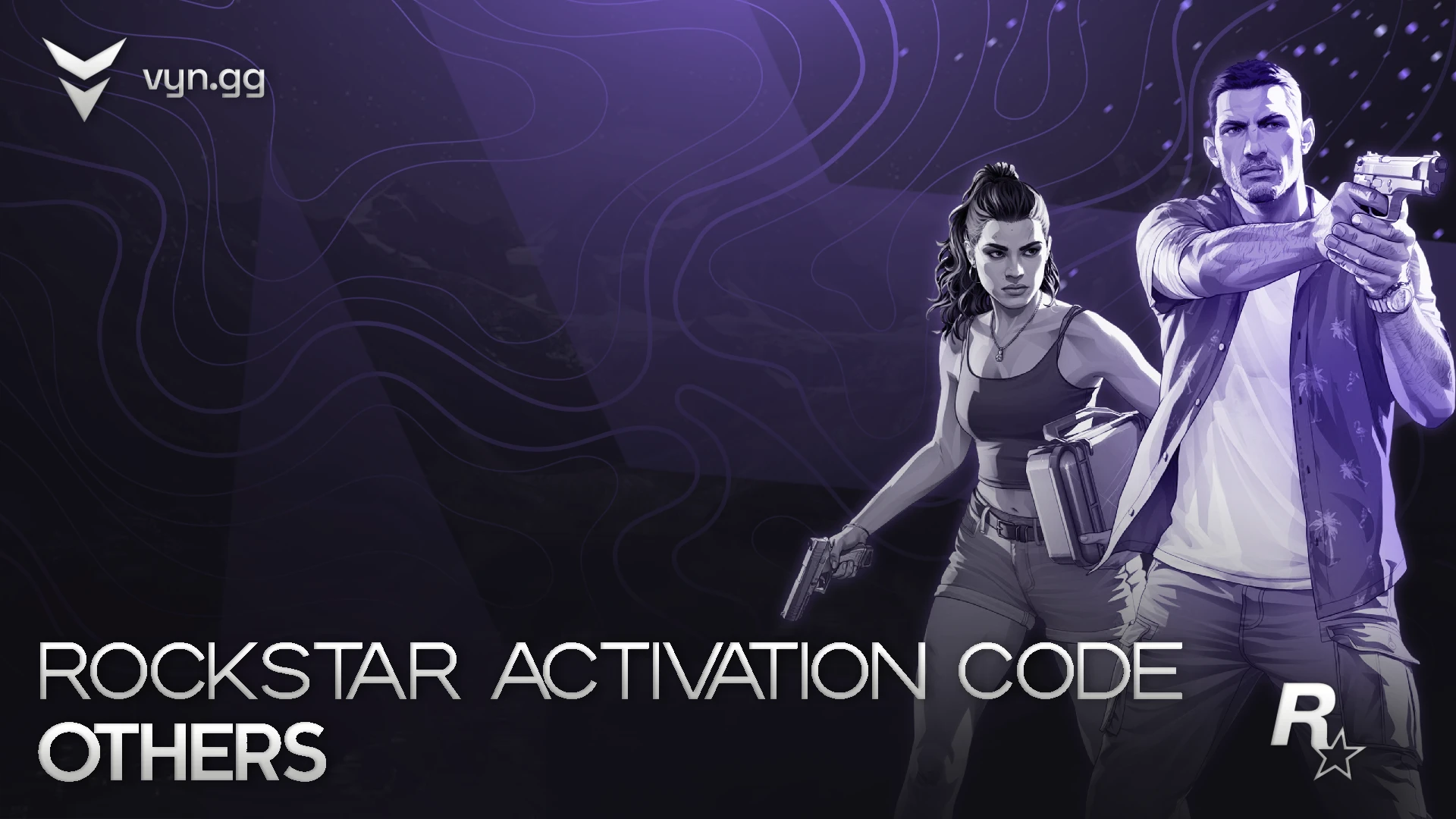 Rockstar Activation Code (NX)